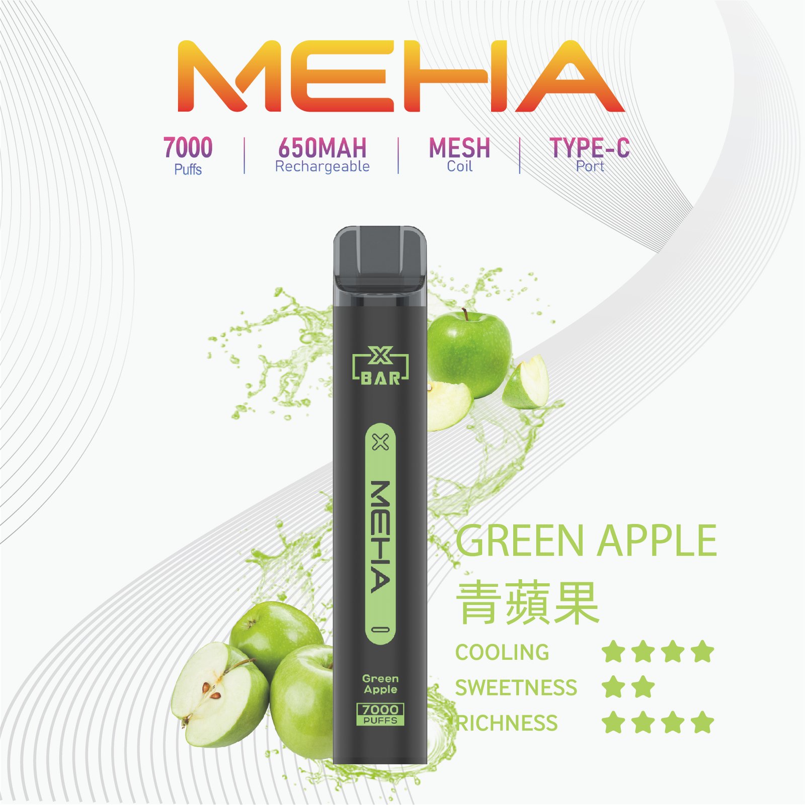 MEHA-XBAR小黑條7000口拋棄式-2.jpg - BA Vape 台灣官方旗艦店