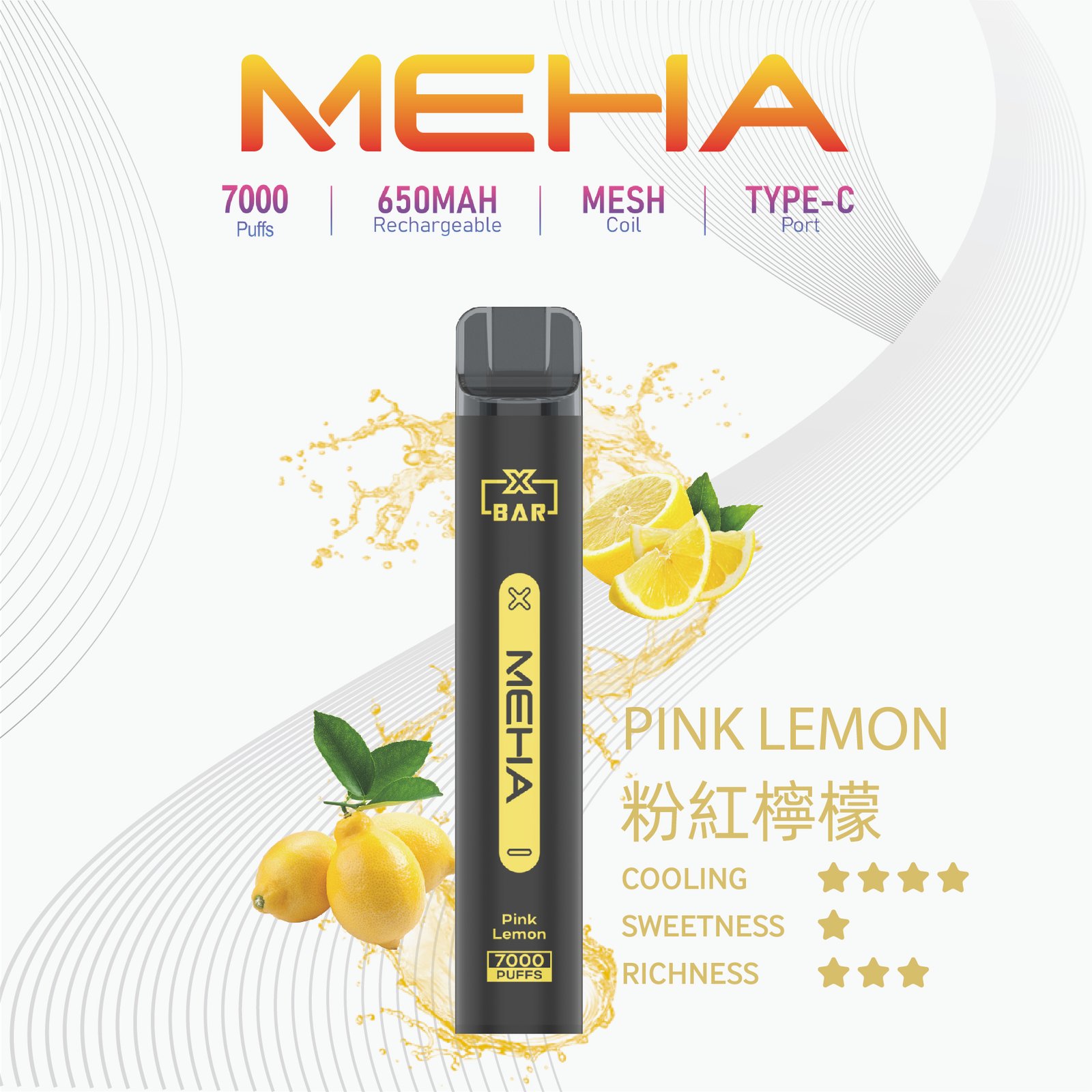 MEHA-XBAR小黑條7000口拋棄式-3.jpg - BA Vape 台灣官方旗艦店