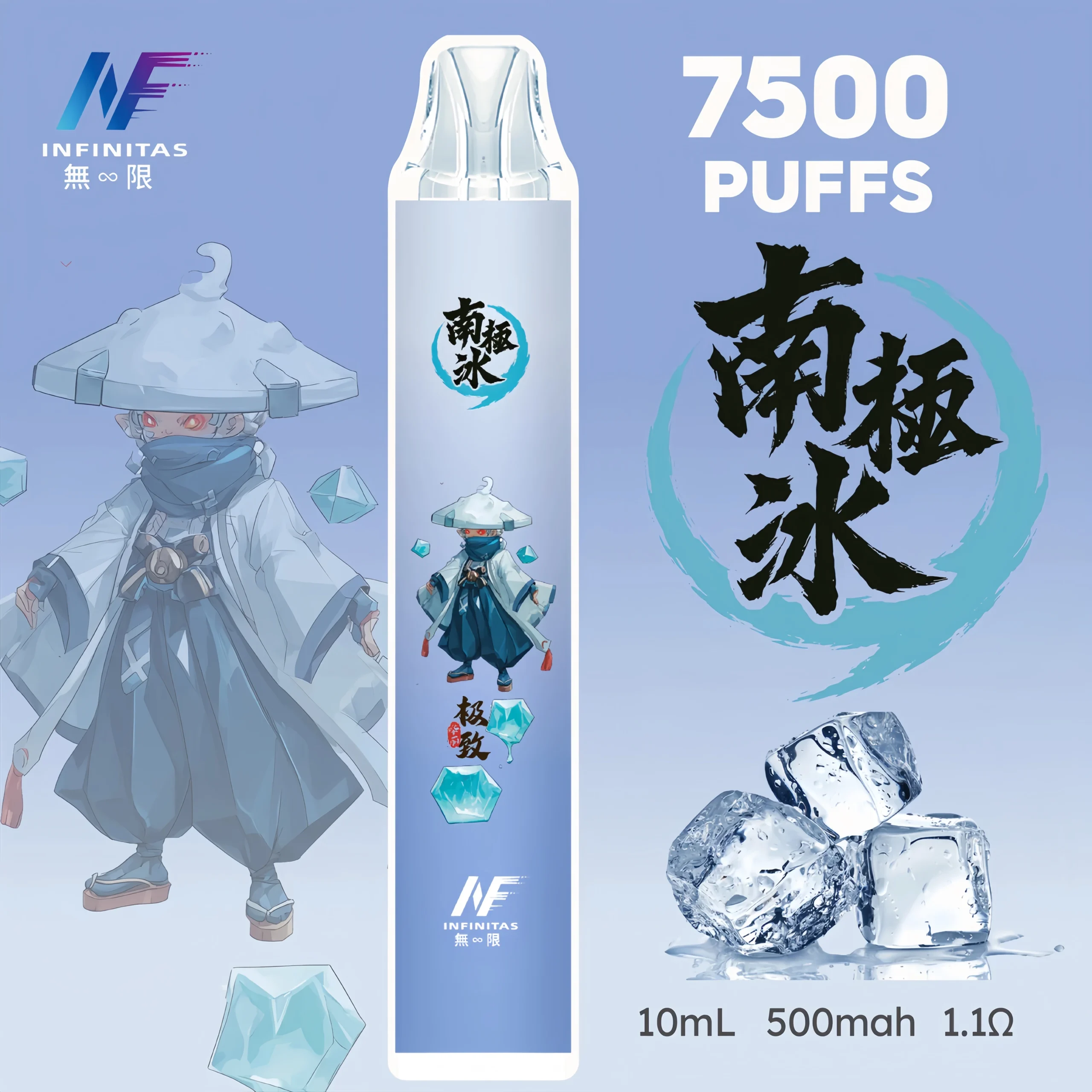 inf鬼滅之刃7500口-5-scaled-1-scaled-1.webp - 拓撲蒸汽空間 BA-TOP 台灣官網