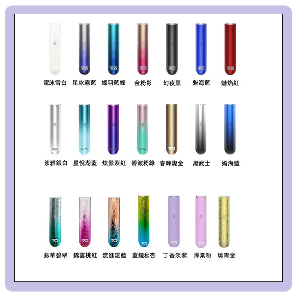 sp2s一代主機.png - BA Vape 台灣官方旗艦店